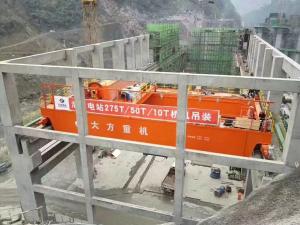 為中國(guó)電建浩口水電站制造的275T橋機(jī)